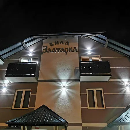 Zlatarka Aparthotel Nova Varos